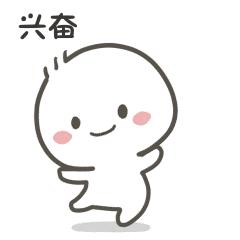 手慢无！经过包头的一大波旅客列车恢复售票啦！赶紧查询预订吧~