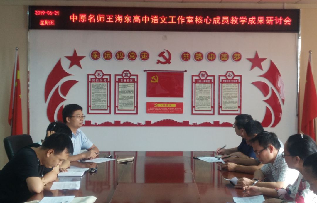 影响力三本书,影响力五部曲