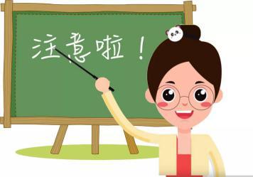 2018年福利彩票开奖汇总,2018年彩票公益金都去哪儿了