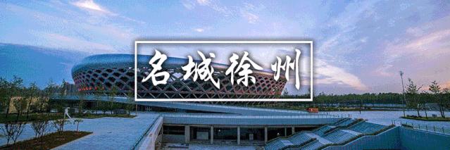 徐州有线电视回看免费吗,徐州有线电视台官网