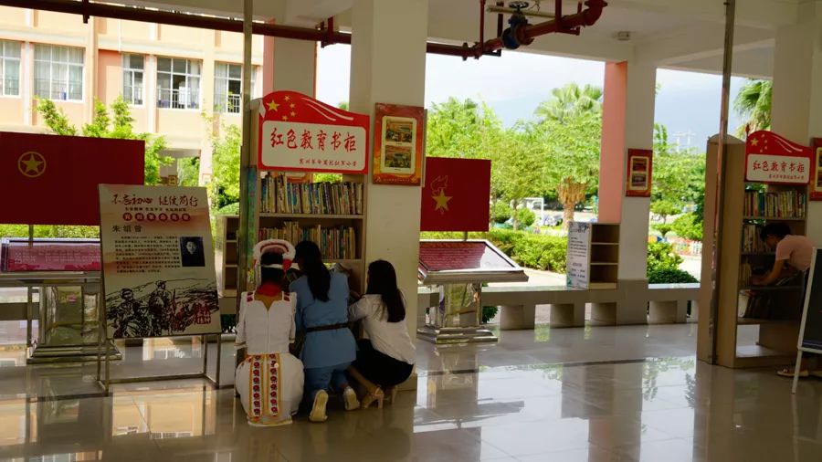 「壮丽70年•奋斗新时代」红色基因代代相传，宾川革命英烈红军小学开学第一课这样上