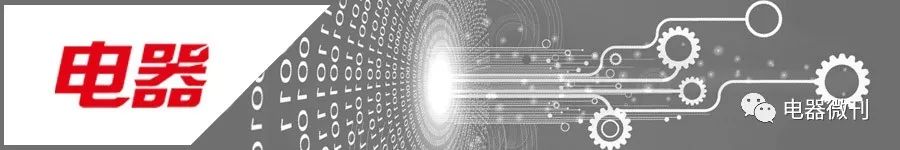 质量证书取消,电风扇国家强制性产品认证证书