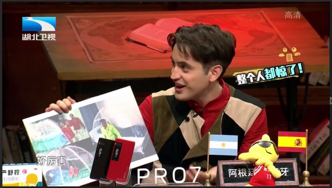 中国蚊帐有多强,中国蚊帐成为他国神器