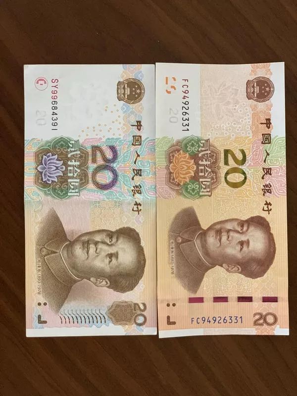 新版人民币点钞机能识别吗,新版人民币发行普通点钞机能用吗