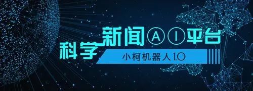 专家谈器官捐献,专家谈肾移植那些事