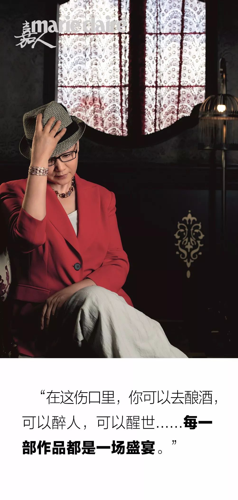 谁才是真正大小姐,有名无实的大小姐