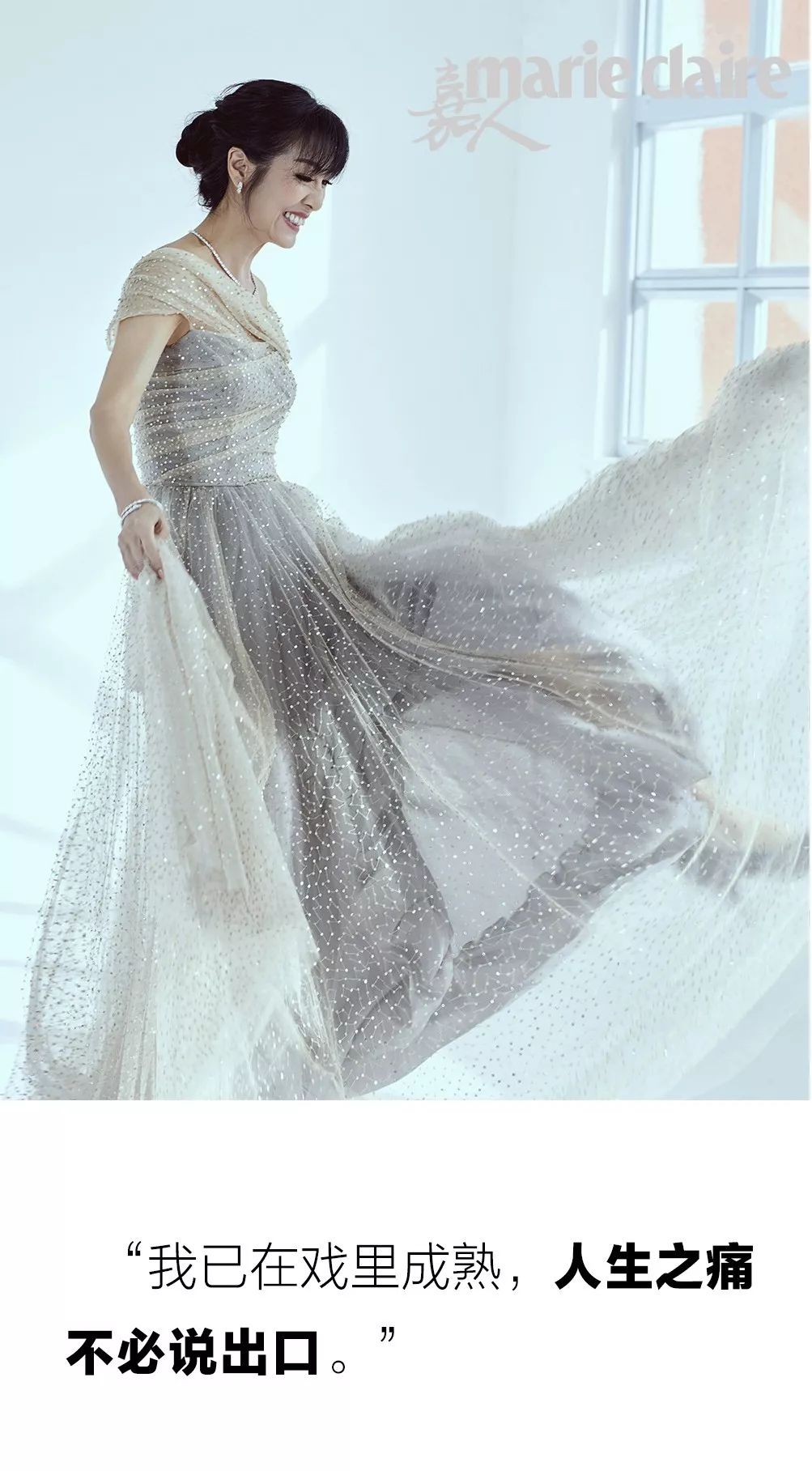 真正的大小姐气质和普通人的区别,真正大小姐的样子