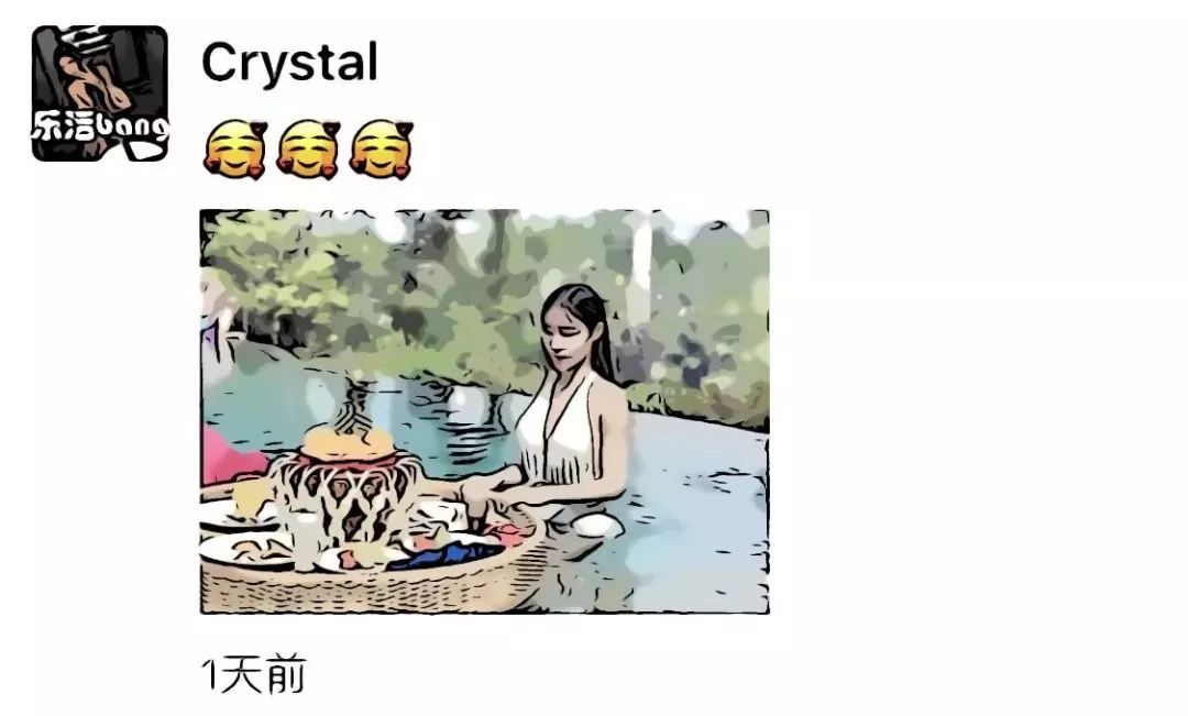 职业女性微信朋友圈背景图,朋友圈女子图鉴