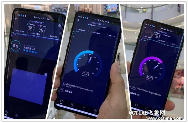 网络降速有明显感觉么,有没有发现最近网络降速
