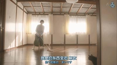 这部“变态”日剧,早该让我妈看了...