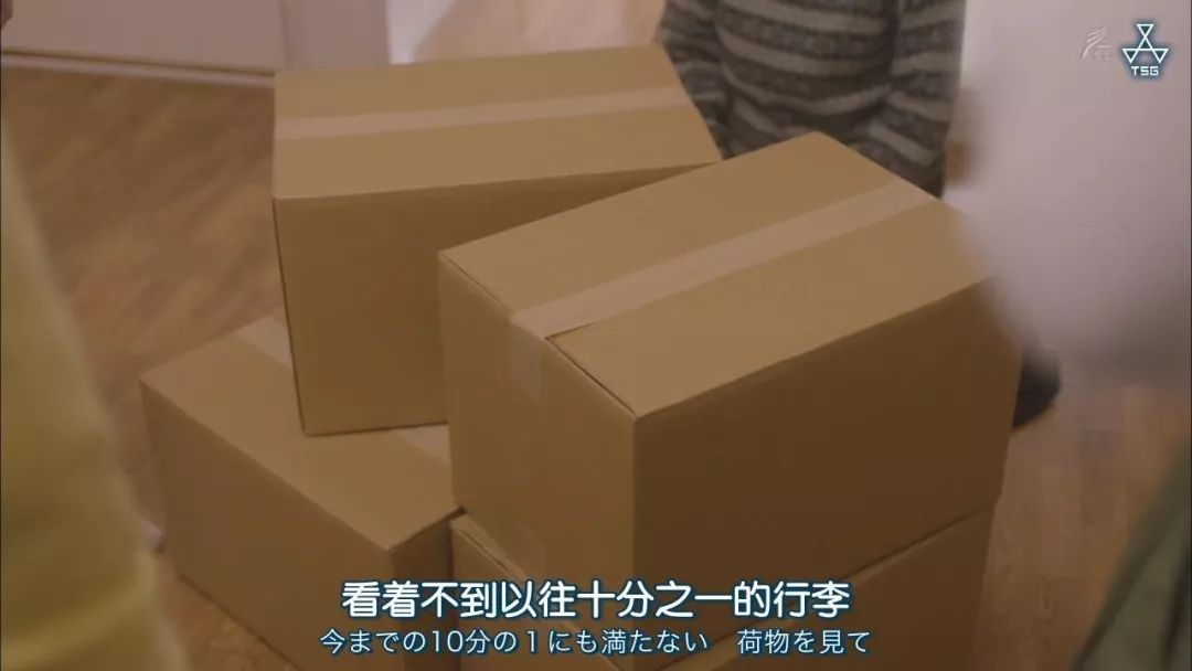 这部“变态”日剧,早该让我妈看了...