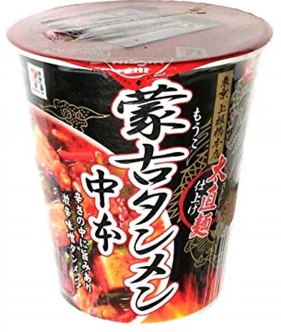 日本最有名的十种泡面,日本人最爱吃过的本国泡面