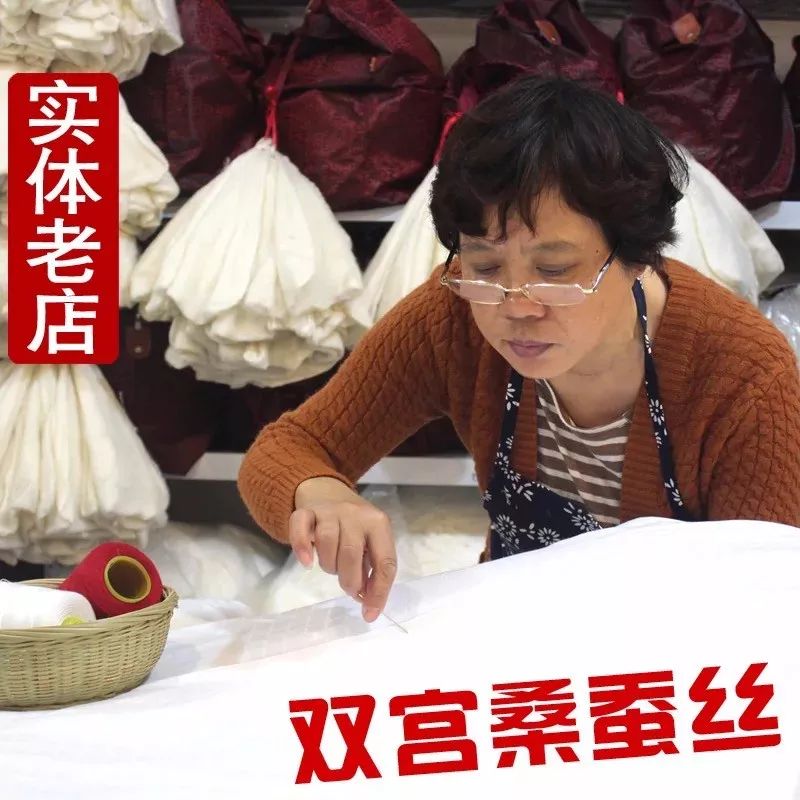 棉花被好还是蚕丝被好,棉花被和棉花被哪个好