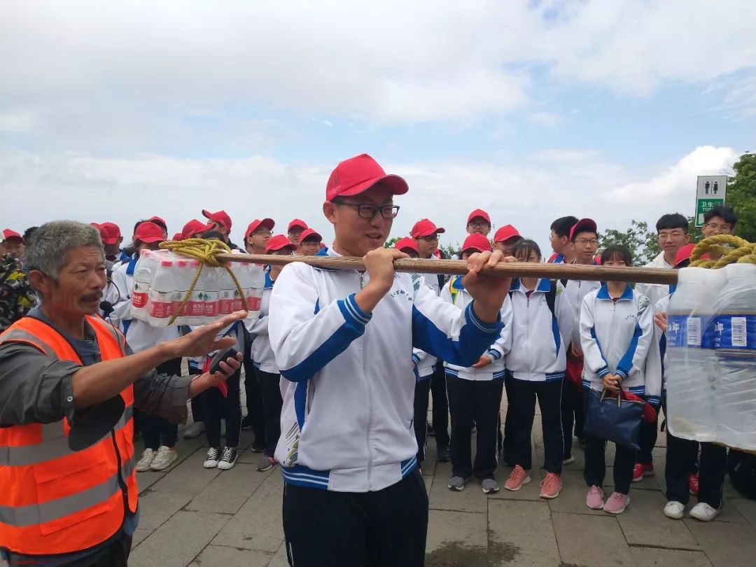 研学泰山,研学行万里探索知天下