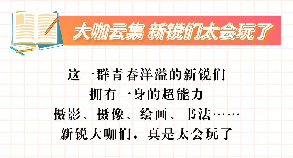 最美的相遇原唱,最美的相遇是与你久别重逢