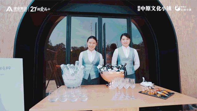 郑州新式酒吧,郑州新地标酒吧