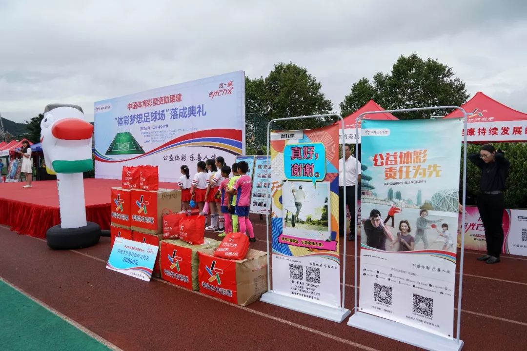 海岛上的学校开学了,海岛开学