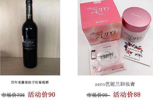 买进口折扣好货，要排队3小时进场？在新北，不存在的！