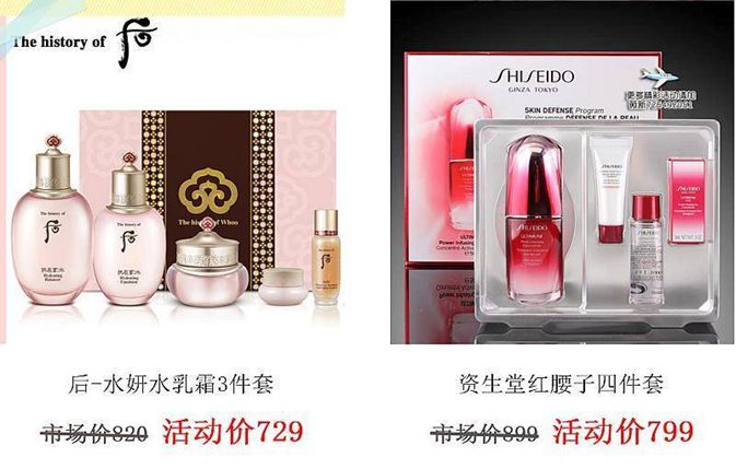 买进口折扣好货，要排队3小时进场？在新北，不存在的！