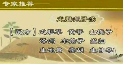 耳聋不用愁这个妙方有奇效,耳聋有哪些药不能用