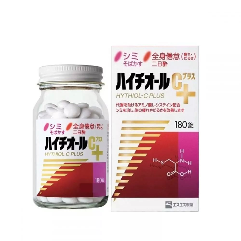 大牌抗老紧致护肤,美白补水抗皱抗老