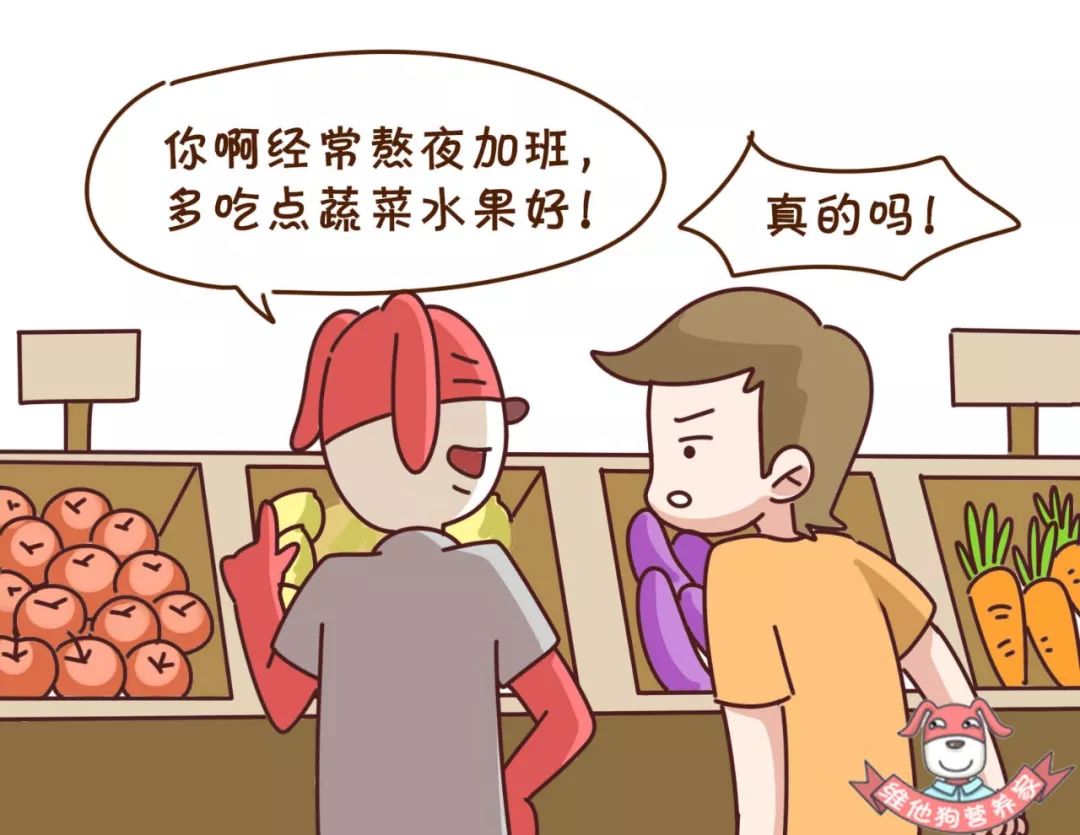 总是熬夜晚睡如何调整自己的作息,如何迅速的把熬夜作息调整回来