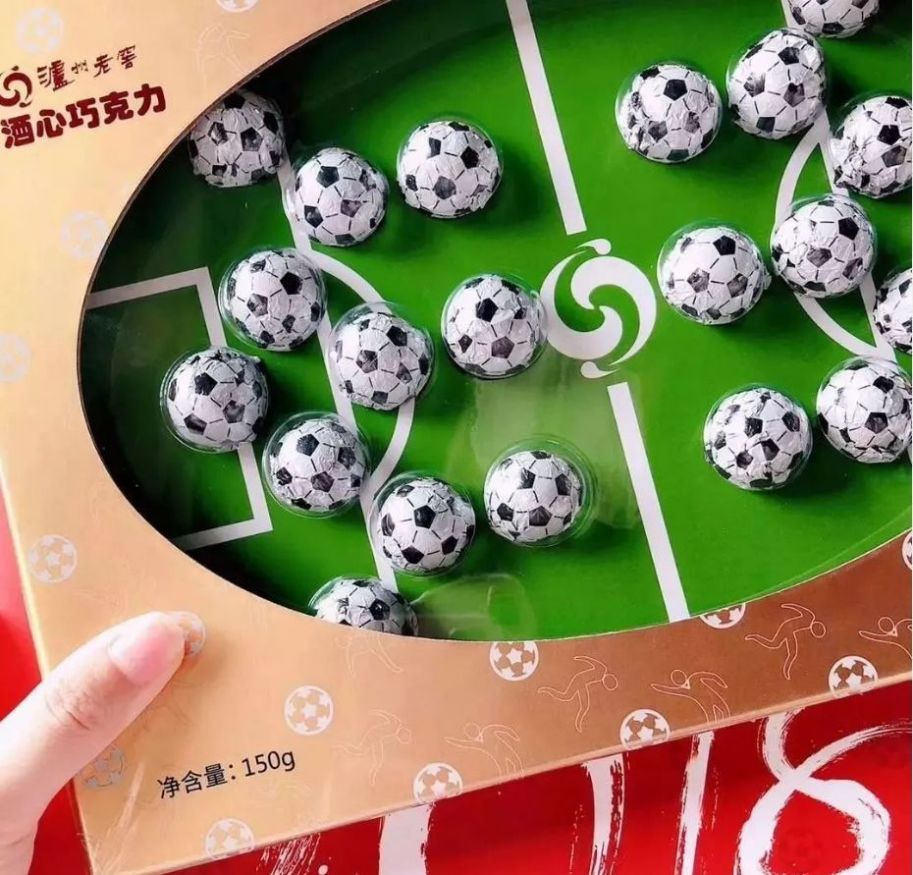 万万没想到！做白酒的卖雪糕，还起名断片，网友：看到就醉了！A股玩起跨界，自己都怕？