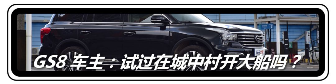 汽车etc使用安装讲解,实车安装全过程