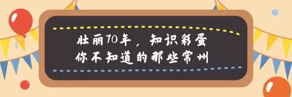 教师节快到了，网曝的星辰小学“班费支出”表，很多人都说看不惯