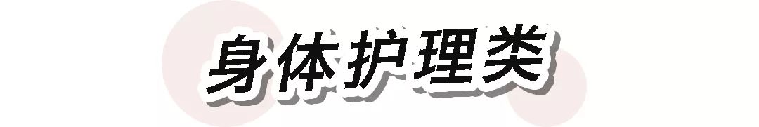 口红19.9元不沾杯,19.9三支的口红