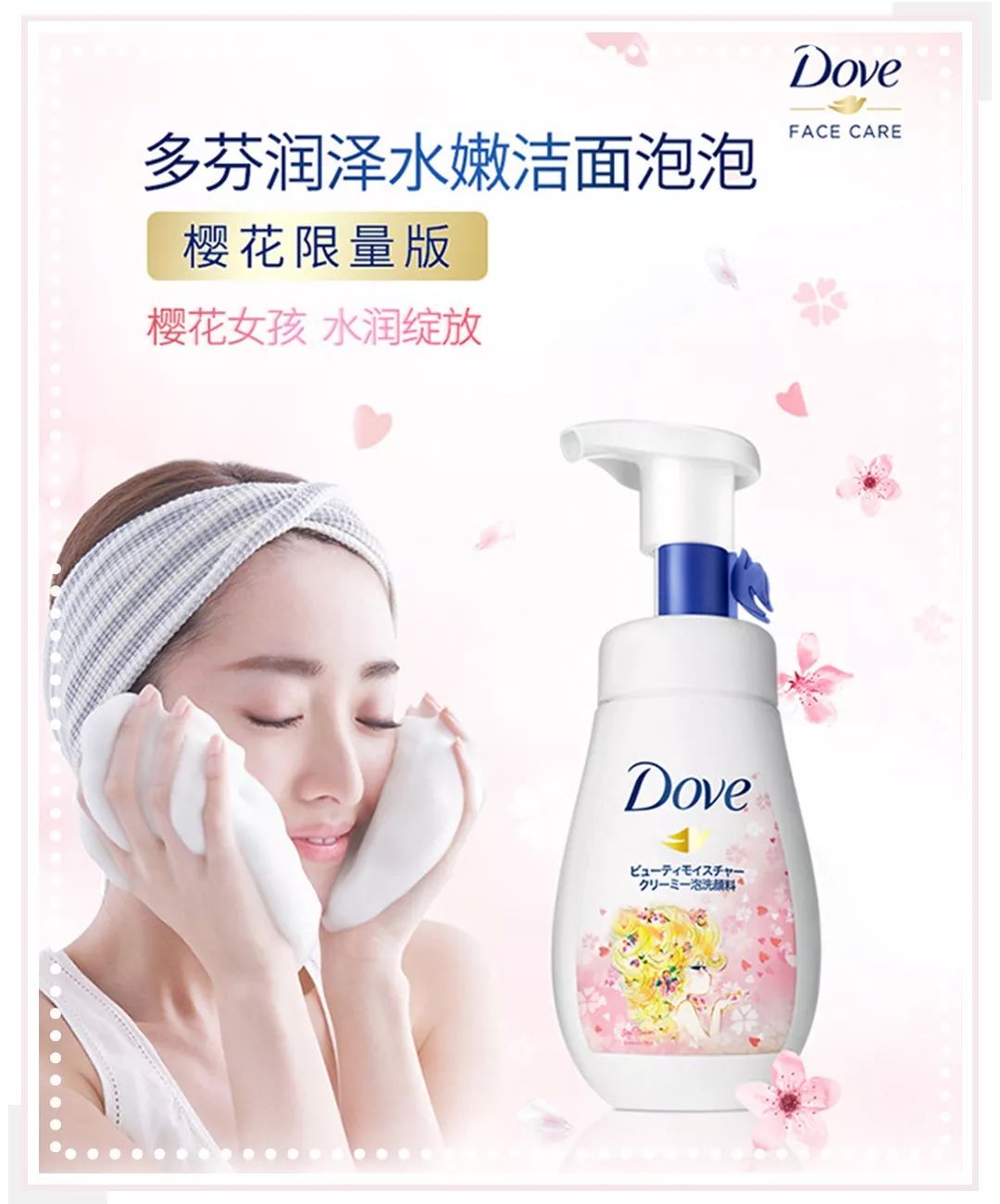 19元的口红不沾杯不掉色,19元口红