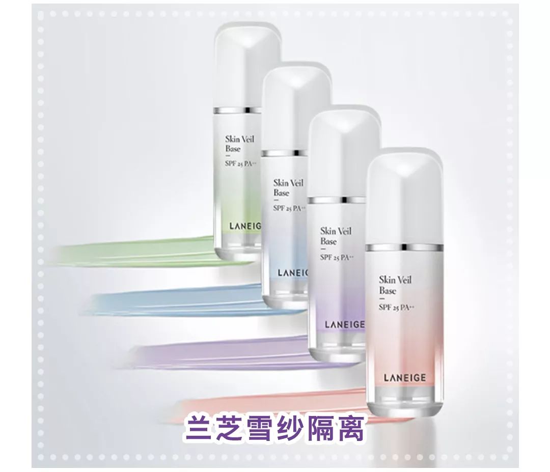 爆款口红29.9元,19.9三支的口红