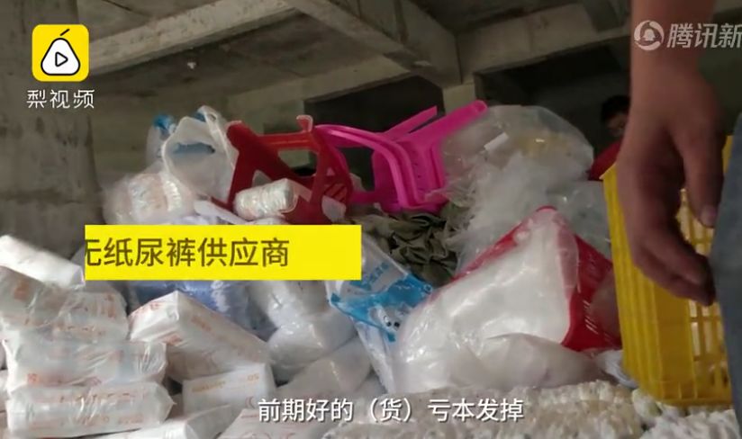 女子用避孕套染病的背后，是一个暴利500%的行业