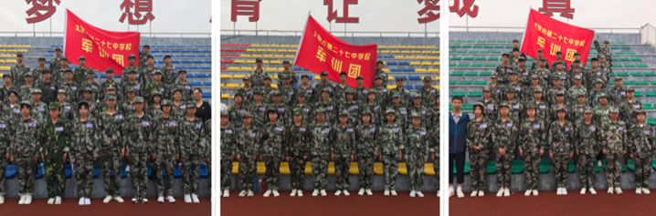 太原二十七中学记录校园生活,校园街拍太原二十七中