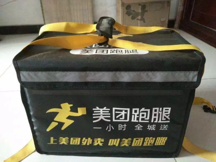 大学生送外卖美团饿了么,美团外卖饿了么蜂鸟配送