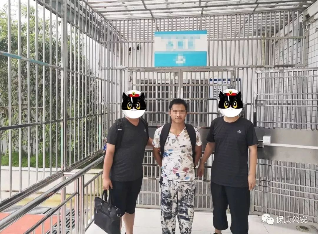 特大吃鸡外挂案,吃鸡外挂牵出特大案件