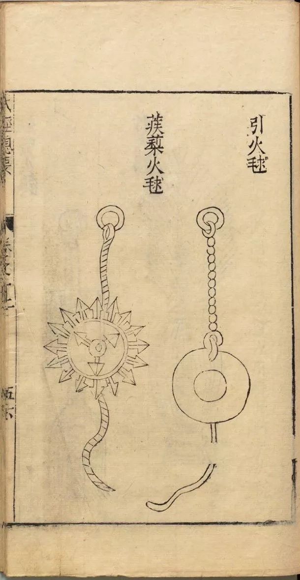 四大发明科普介绍,四大发明是科学还是玄学