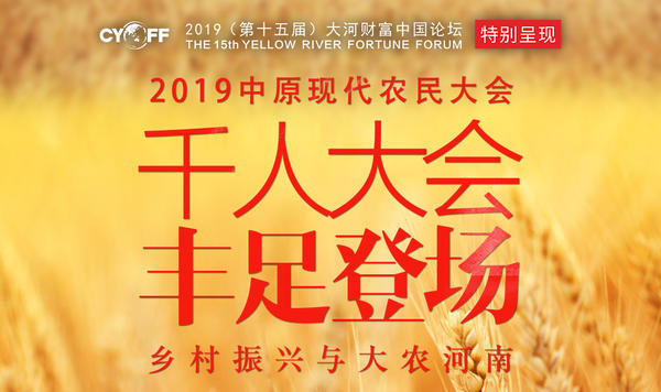 独家回应！深圳比克引发A股“连环雷”，实探郑州工厂|极刻