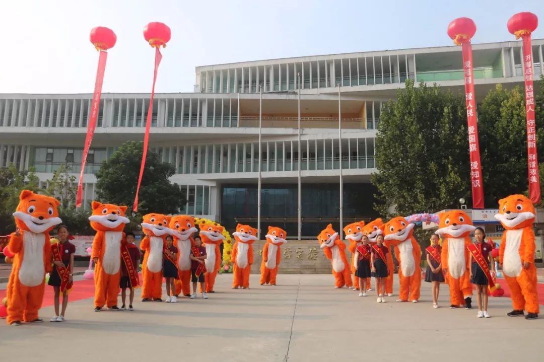 河南开学第一课2020完整版,河南省2019夏季开学第一课回放