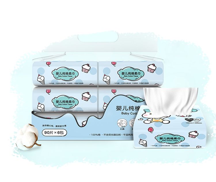 淘宝最划算的推广,淘宝推广折扣是什么