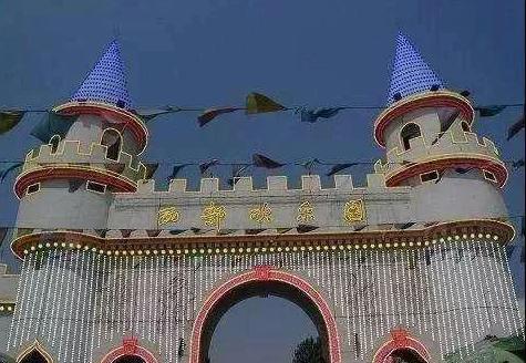 老兰州才知道的事,老兰州的记忆