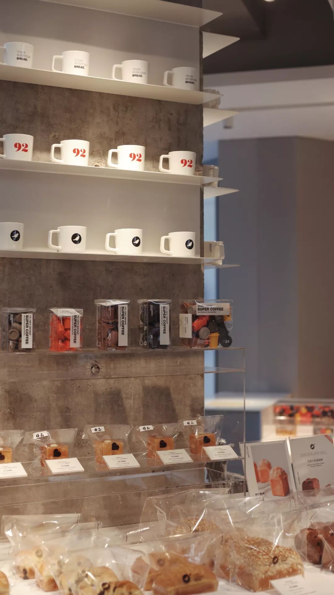 中国精品咖啡城市，长沙的这12家店必须拥有姓名