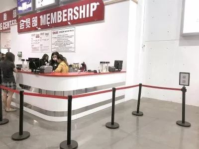 因为低价茅台，Costco又排起长队！网友：我刚退完会员卡…
