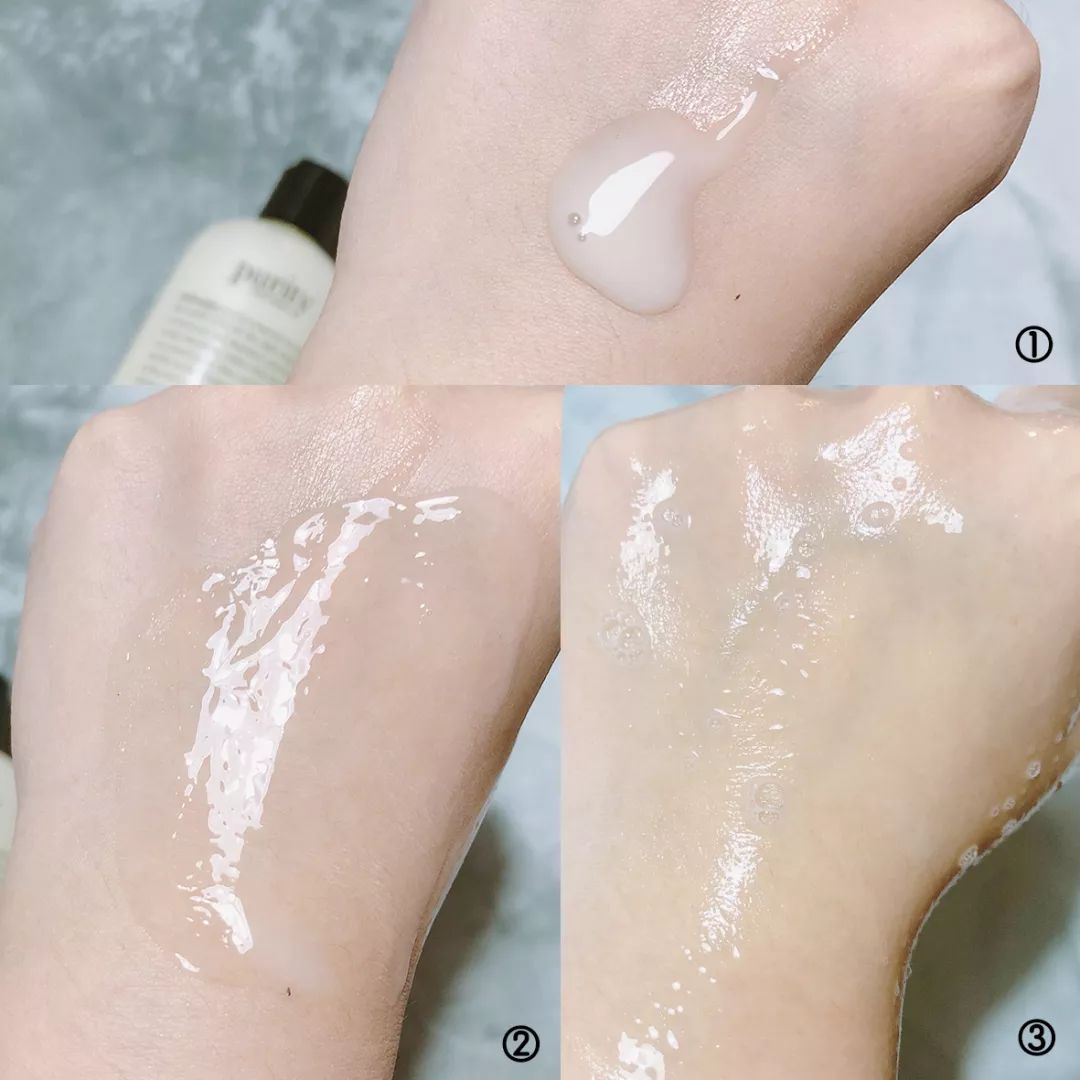 卸妆清洁护肤一步到位,懒人必备有了它卸妆也能一步搞定