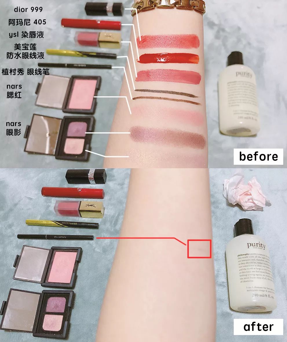 好物推荐洗面奶不一定用贵的,好物优选特好用的洗面奶