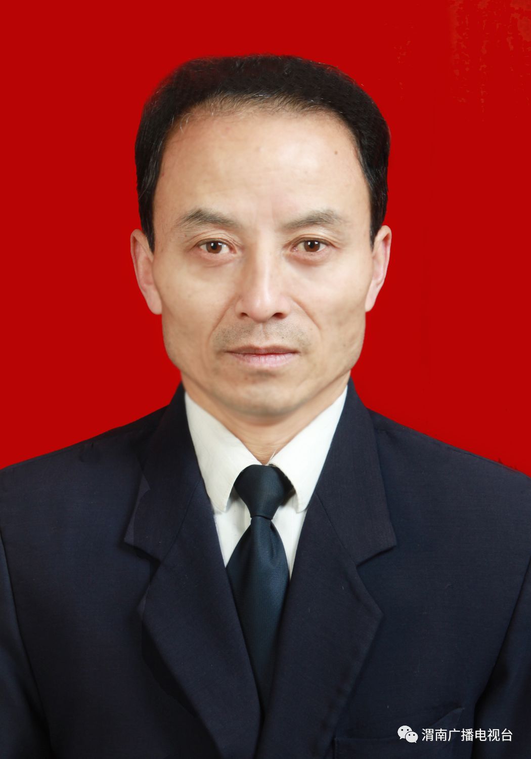 第八届渭南市道德模范采访,道德榜样人物名单