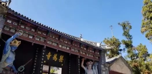 周边游丨苍山到底是座什么山？