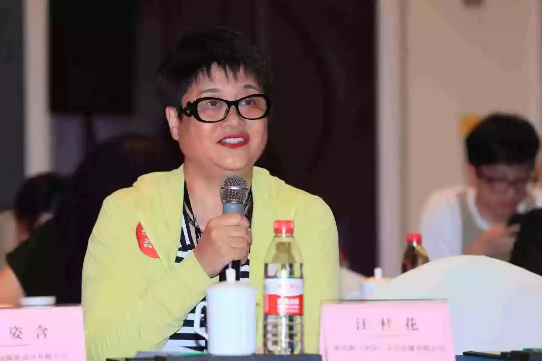 设计师联盟年会,中国服装设计师协会年会