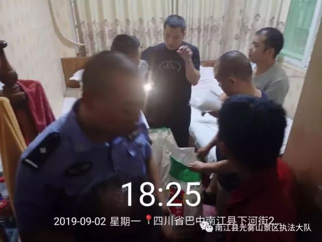 南江捣毁一处假蜂蜜制售窝点!假货曾被带到景区售卖…