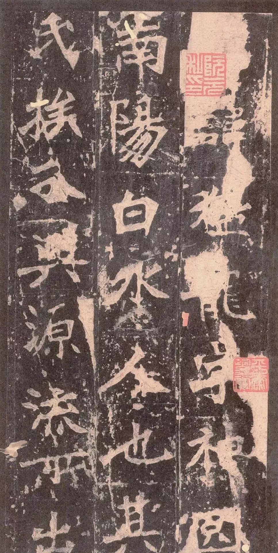 魏碑必学五大名碑,硬笔书法魏碑原碑